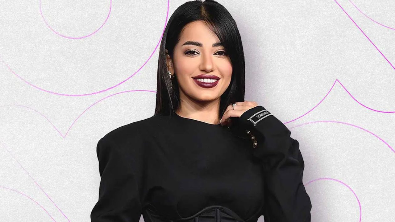rahma