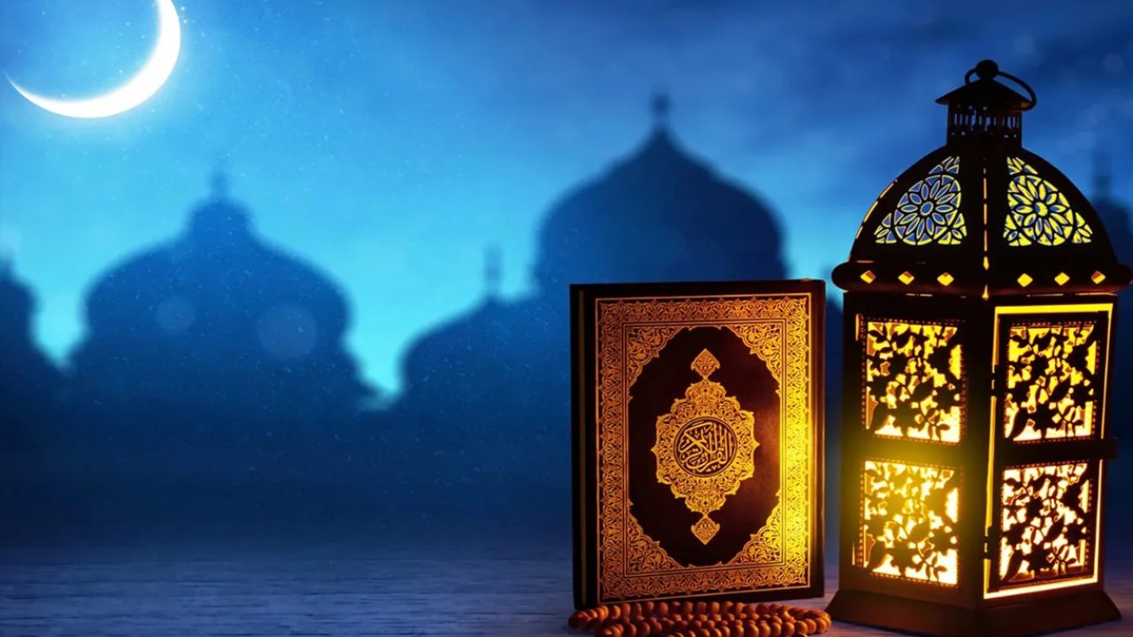 ramadan ramadan