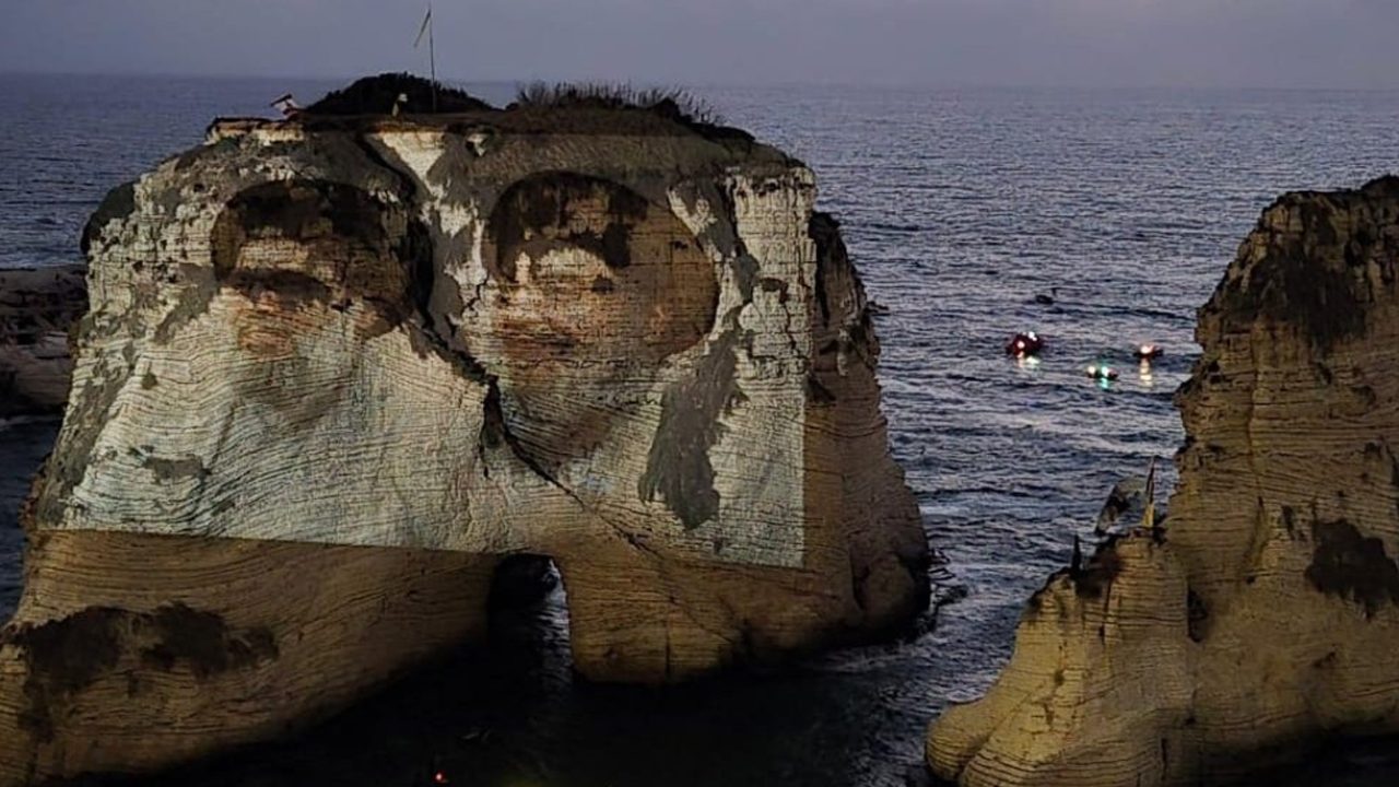 raouche