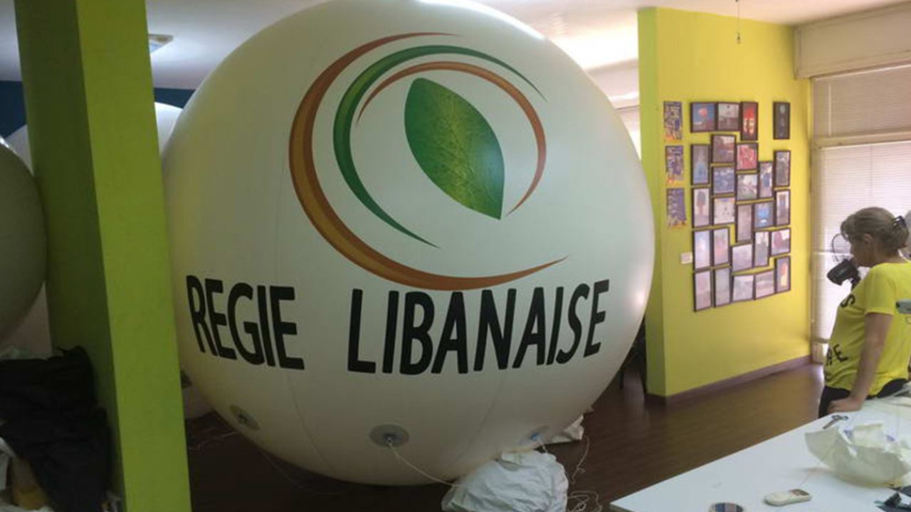 regie-libanaise (1)
