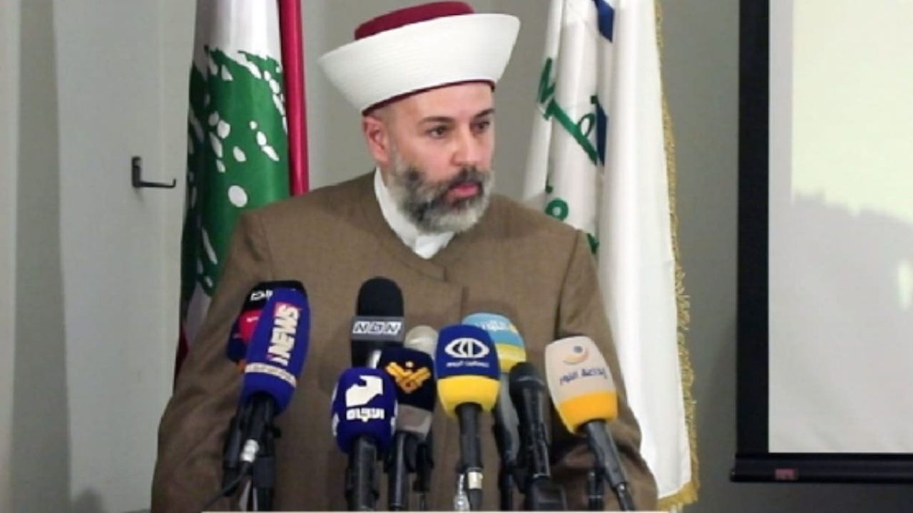 rifai