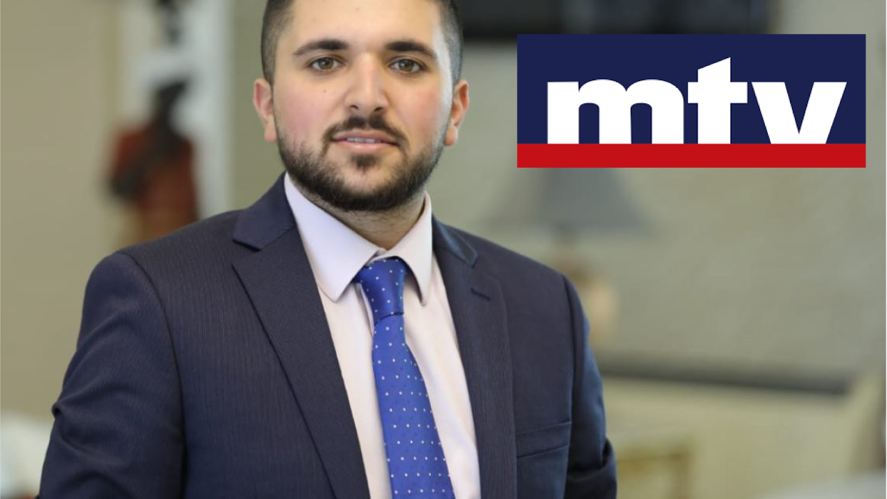 ريكاردو الشدياق يغادر الmtv