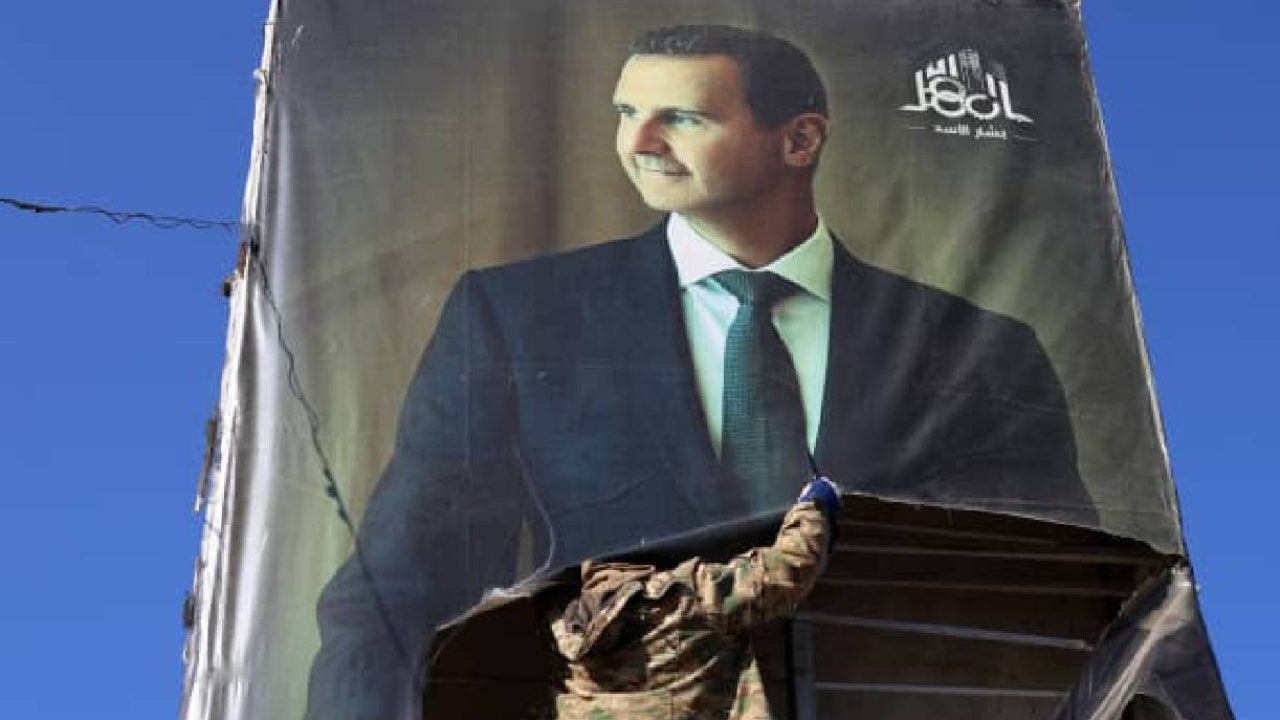 ripping assad picture