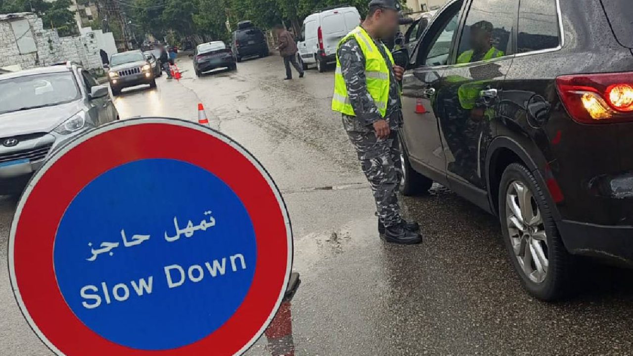 roadblock lebisf