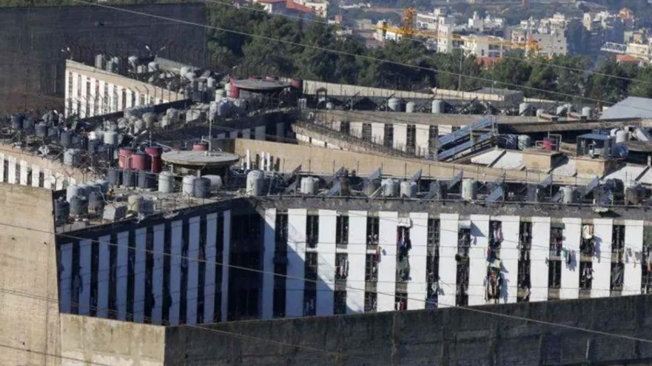 roumieh