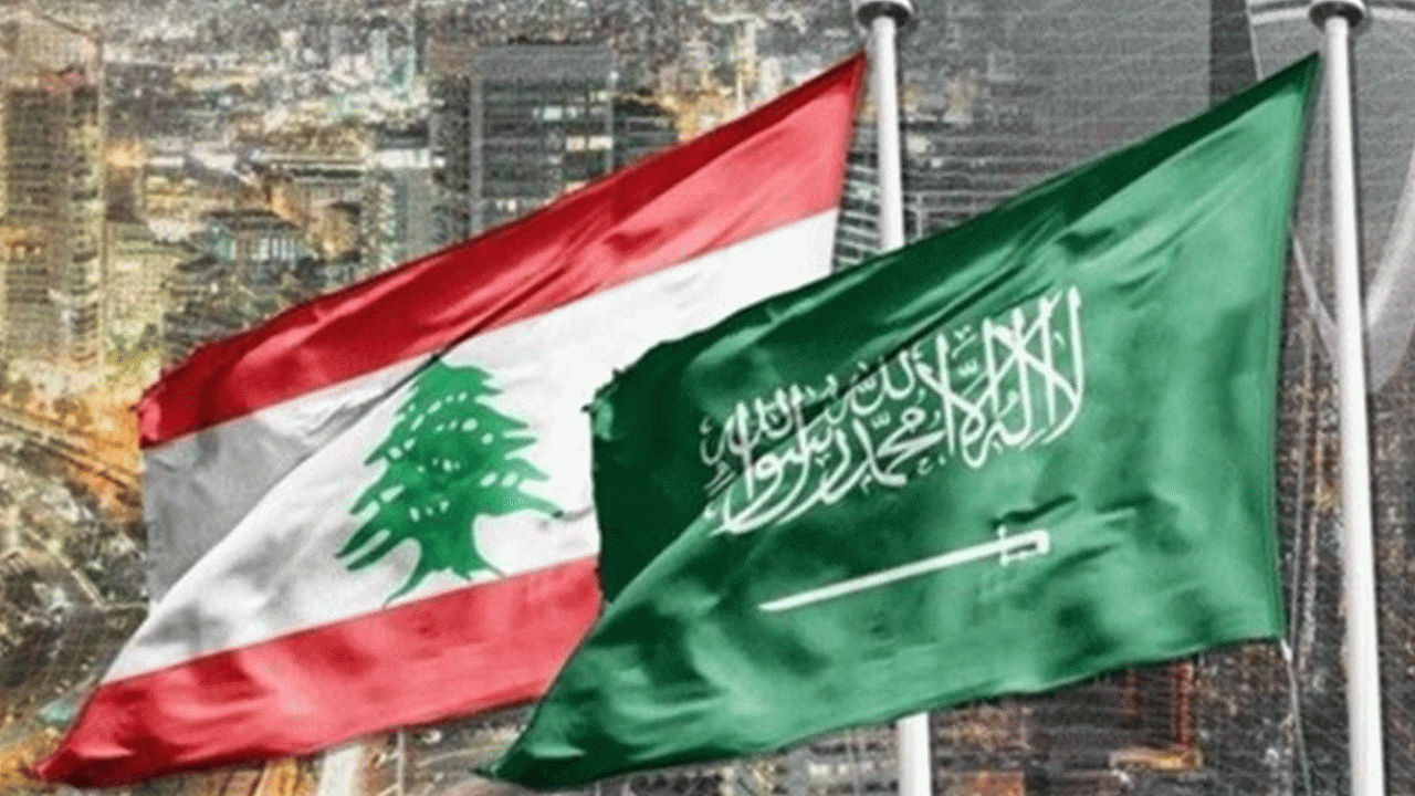 s3oudye-leb