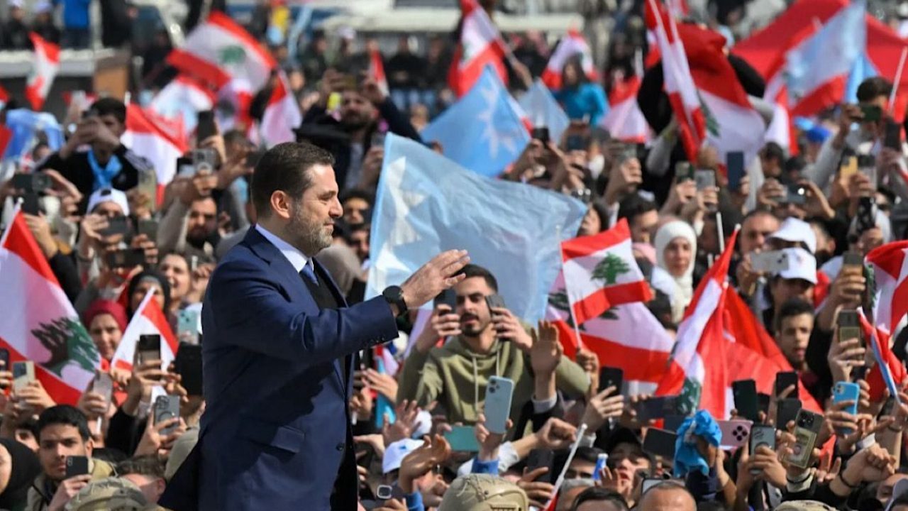 saad-1-r6rnlsfj89t4f89nx9elablqry0tbuvd8l59lz9y5c