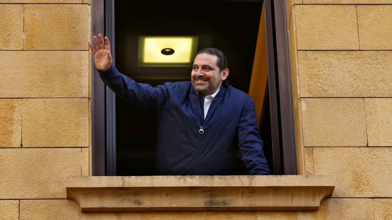 saad-hariri-40 الحريري راجع