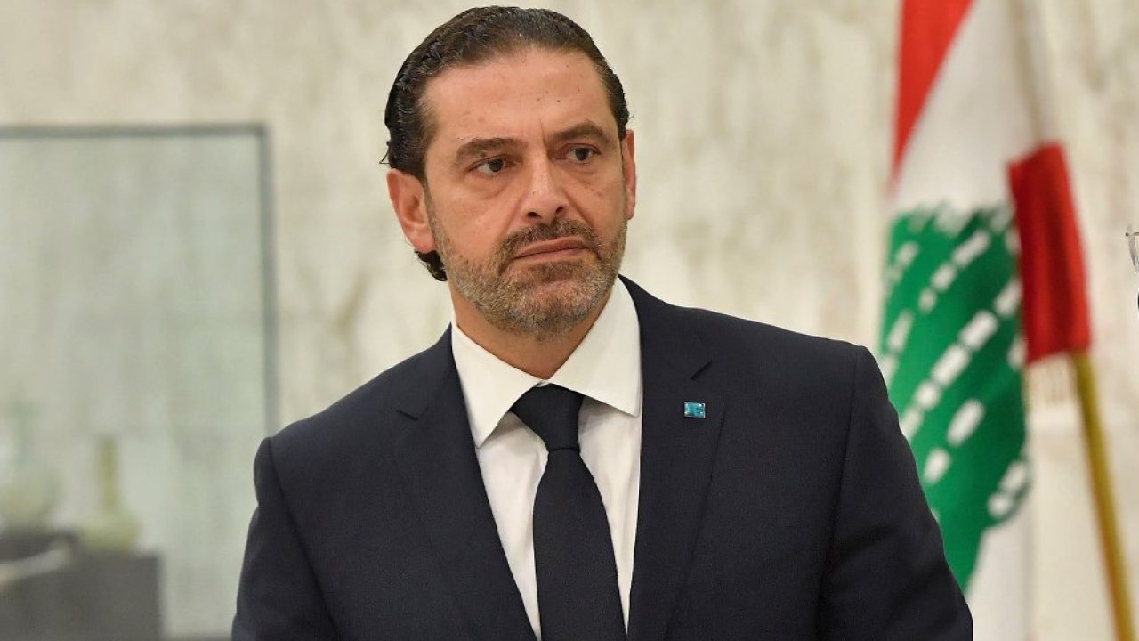 saad-hariri