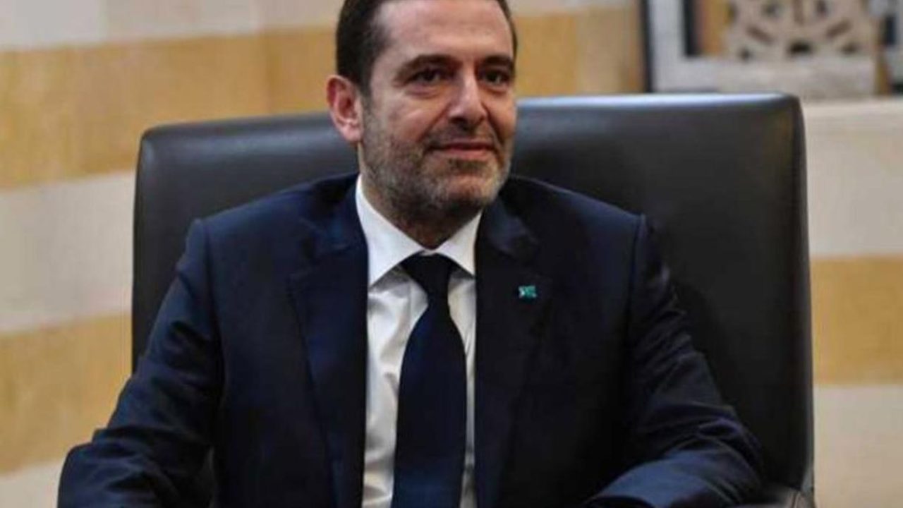 saad hariri