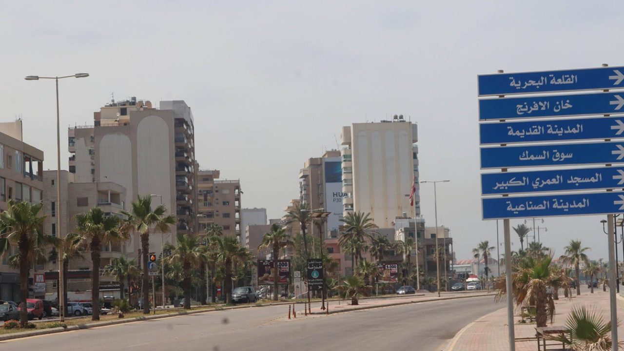 saida