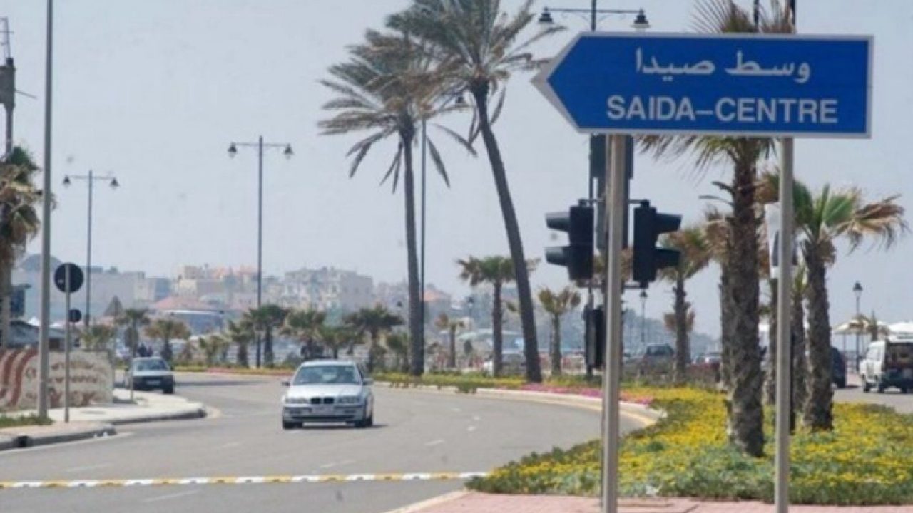 saida-r5pajcgtfj0af92xpouxy3jh03wh0n3hx51kbbb38g