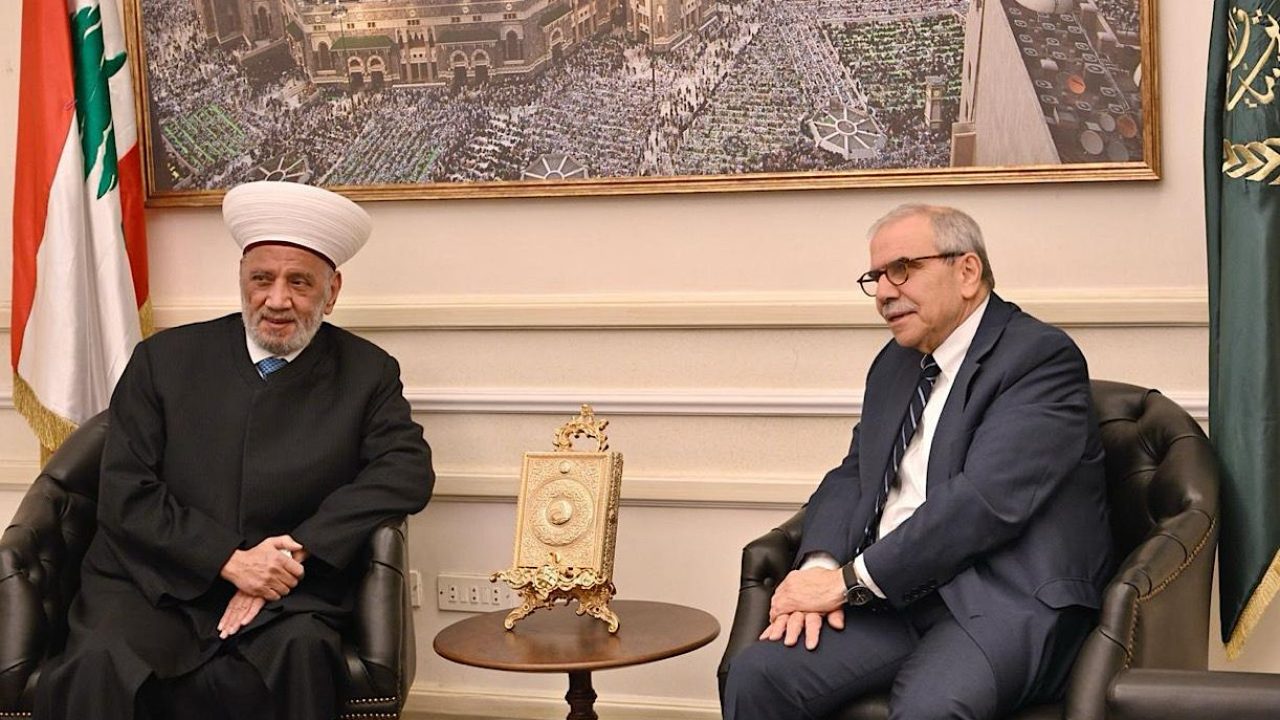 salam