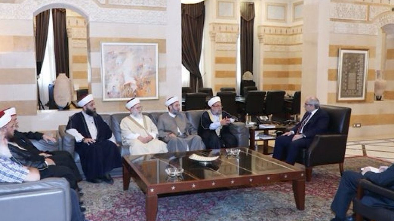salam
