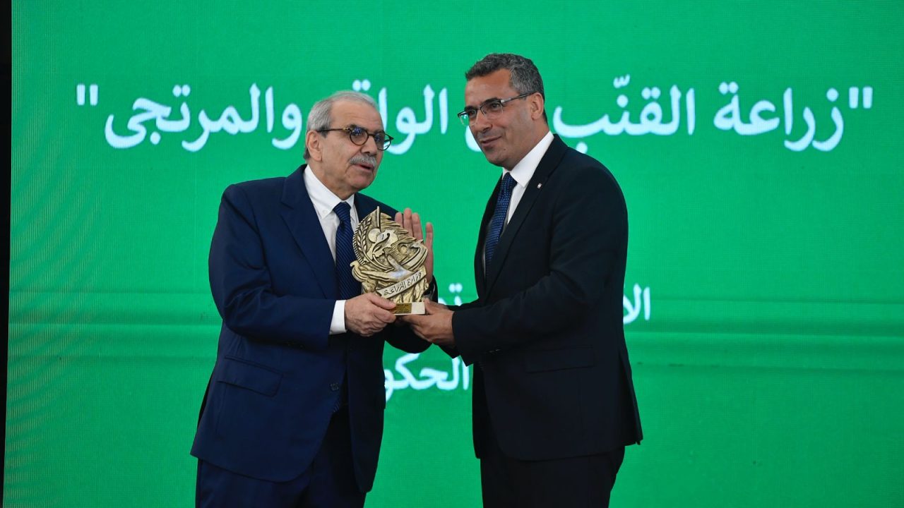 salam