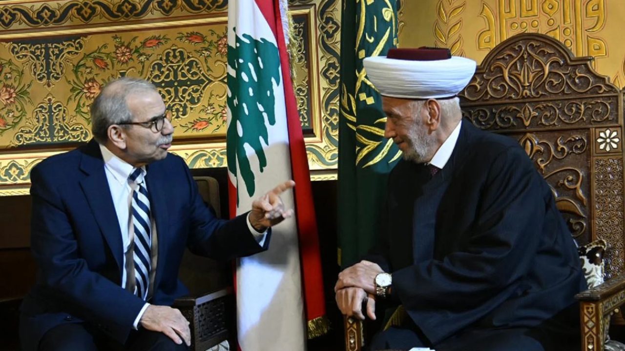 salam