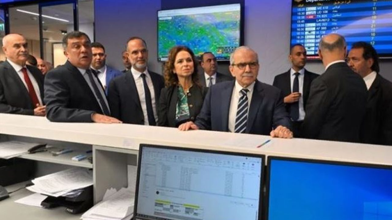 salam matar