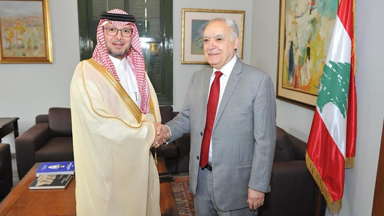 salame bukhari