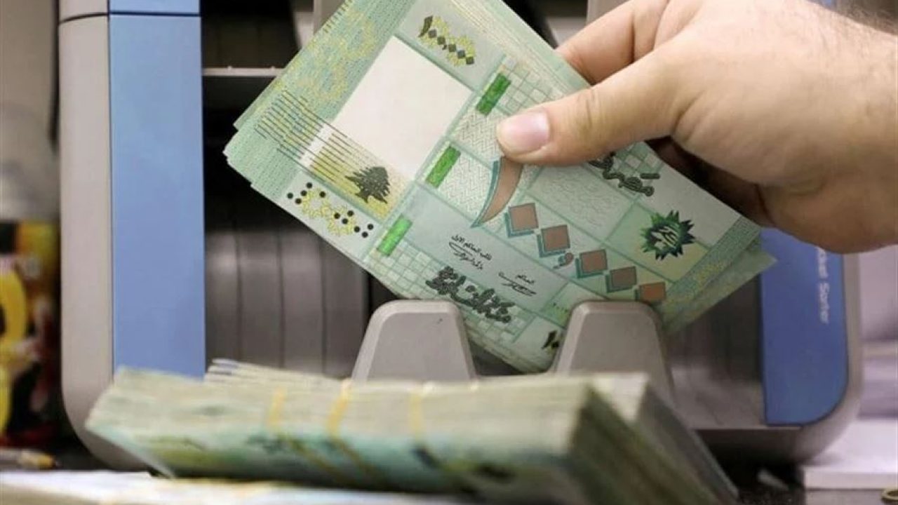 salaries salaries