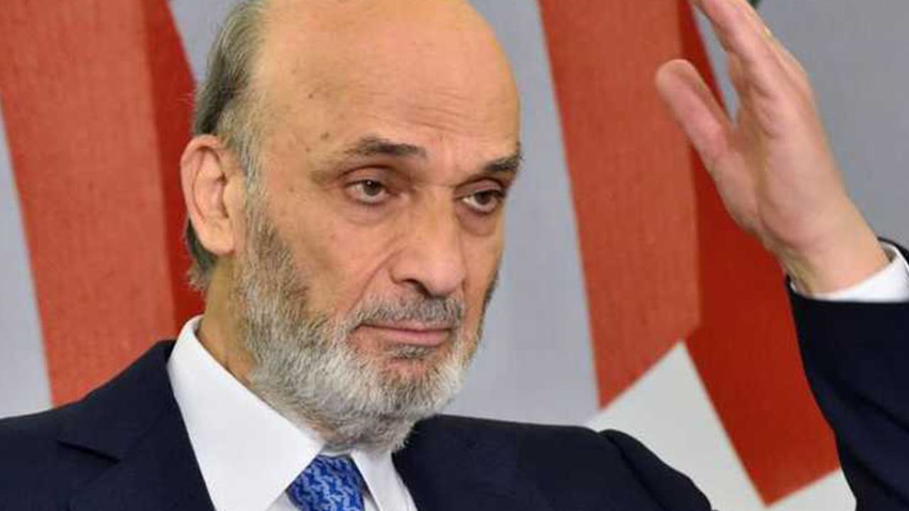samir geagea samir geagea