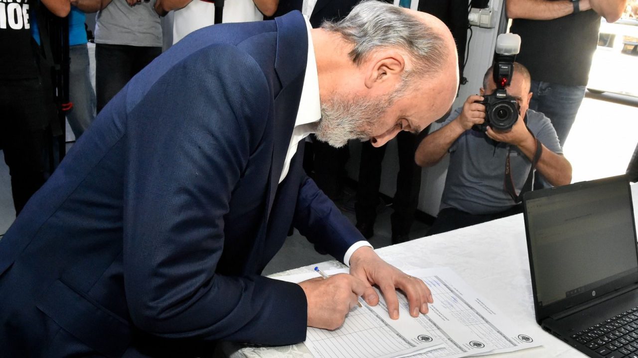 samir geagea