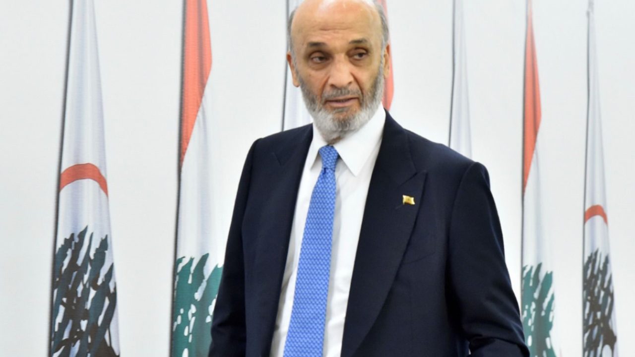 samir geagea