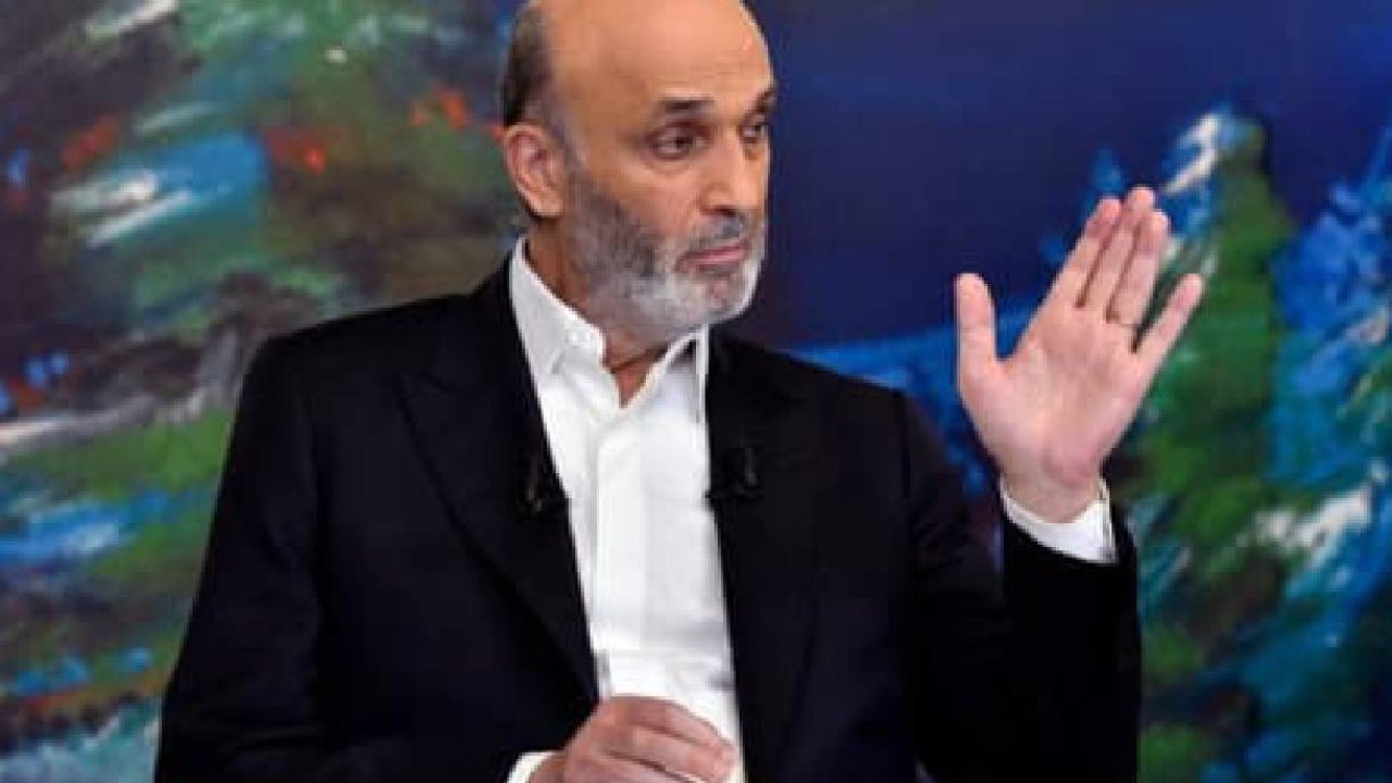 samir geagea