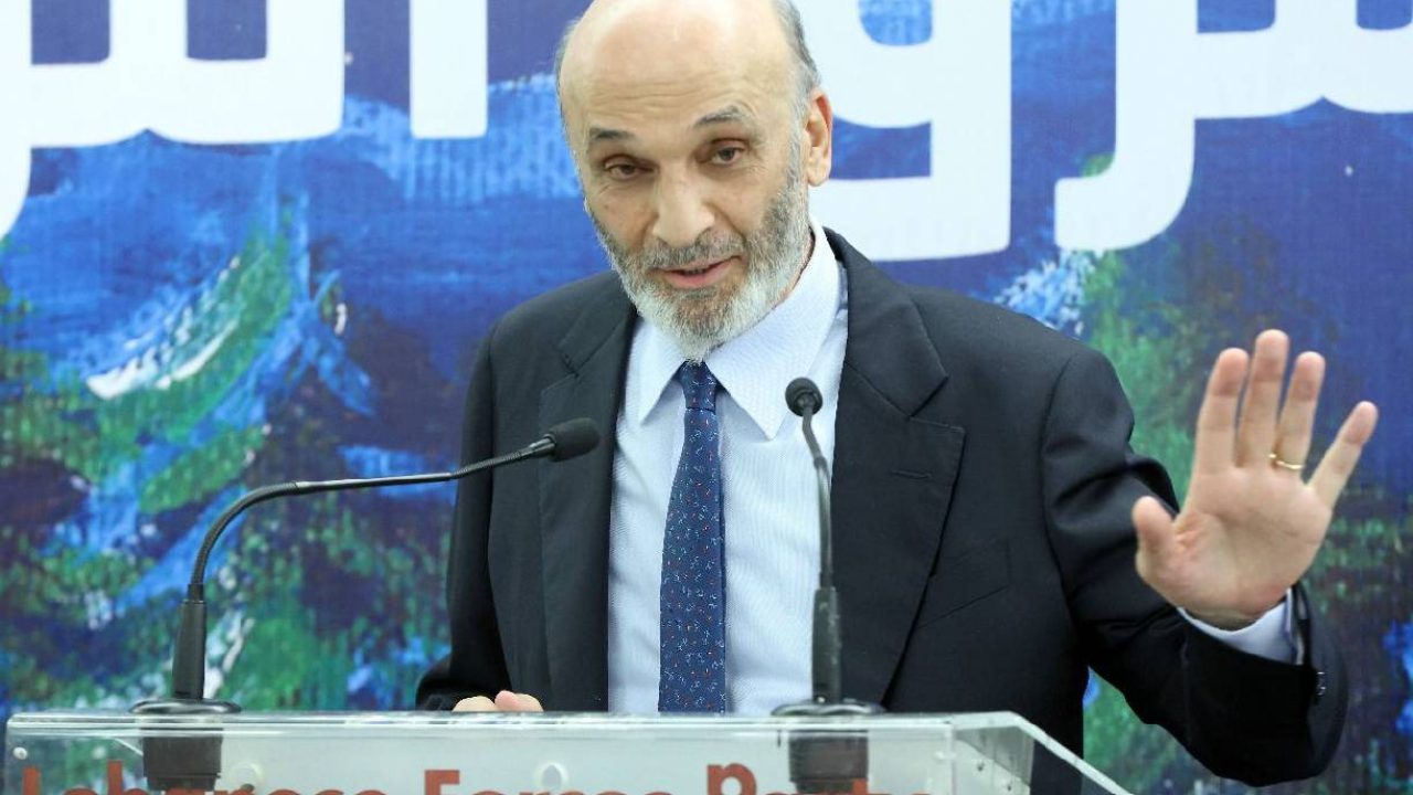 samir geagea