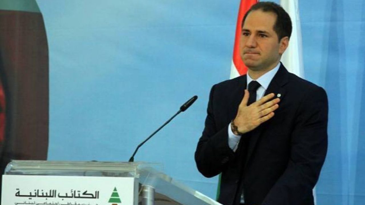 samy gemayel