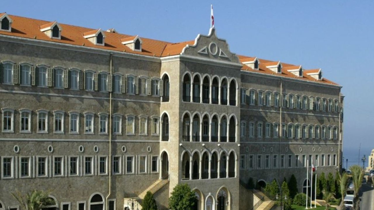 saray