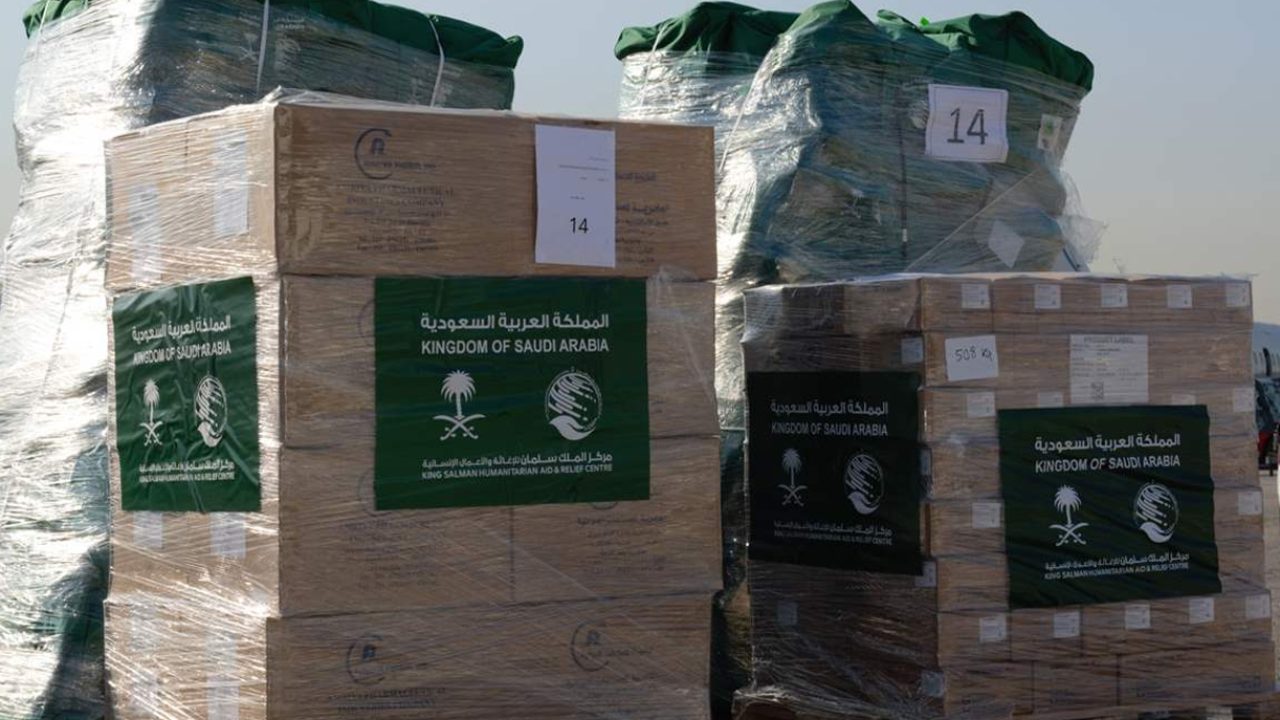 saudi-aid