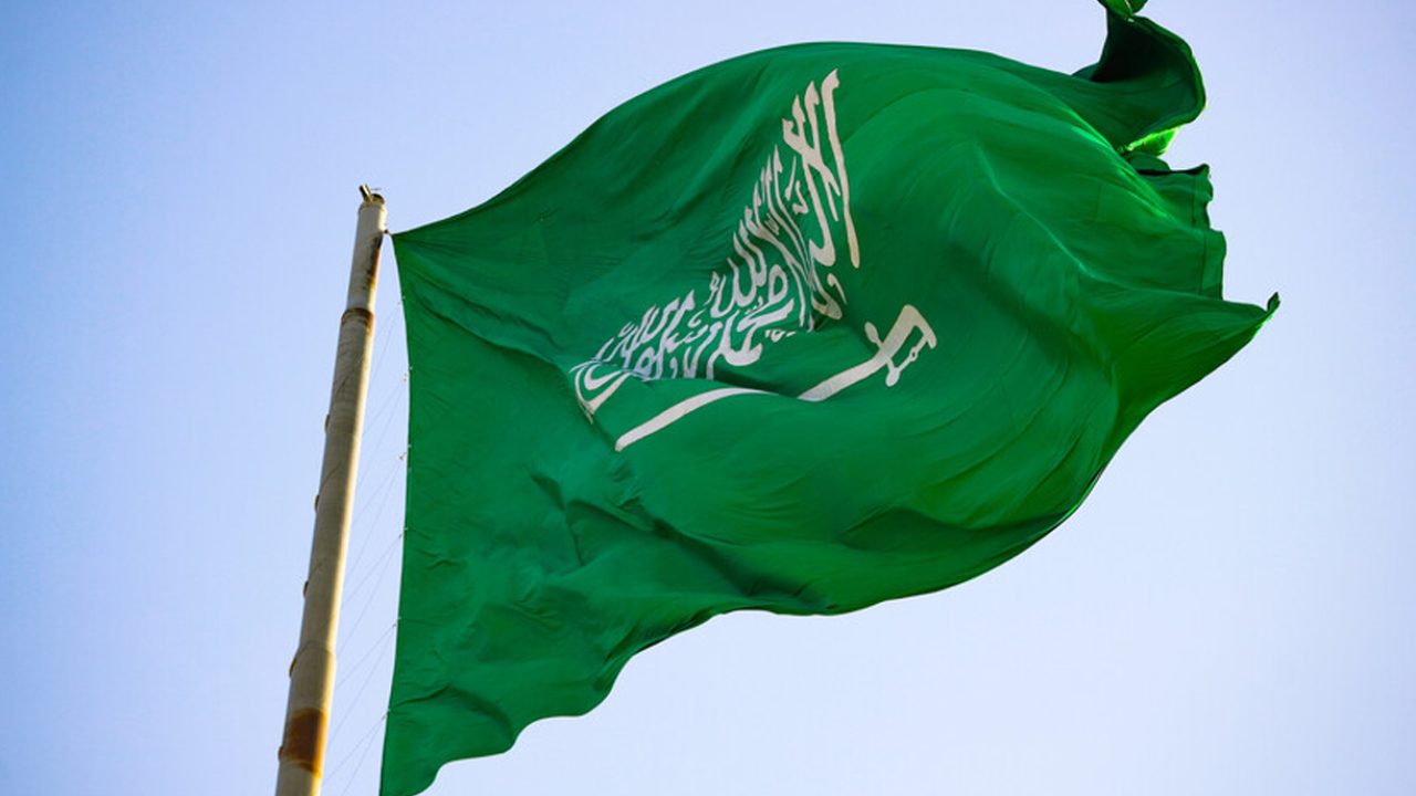 saudi-arabia