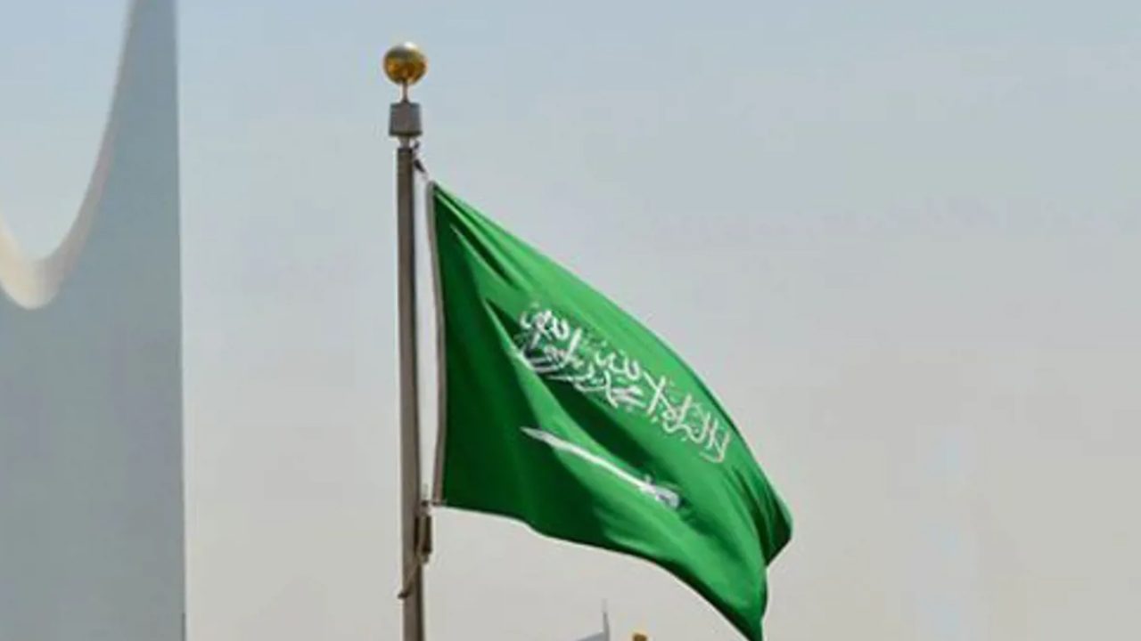 saudi-arabia