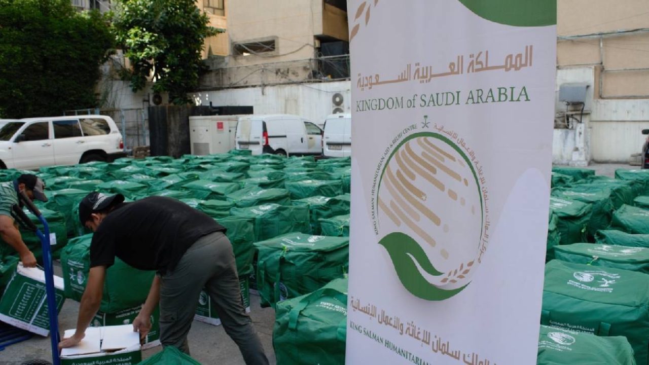 saudi arabia help saudi arabia help