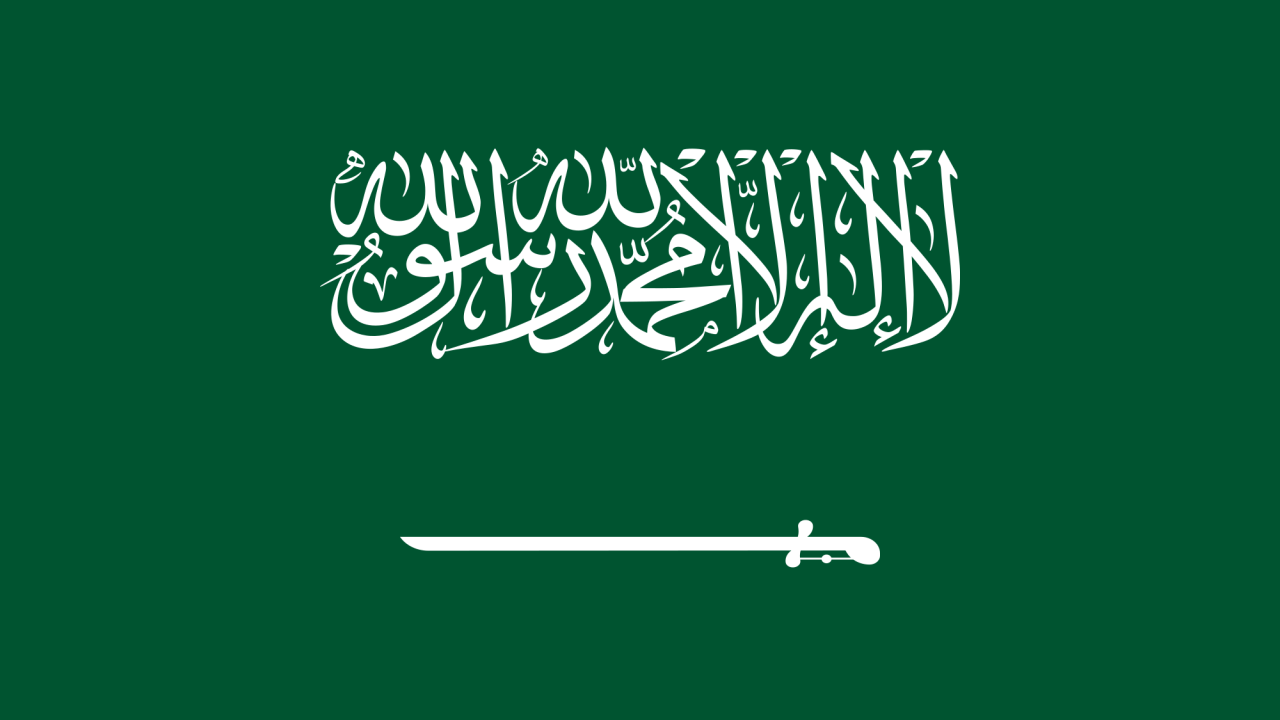 saudi arabia saudi arabia