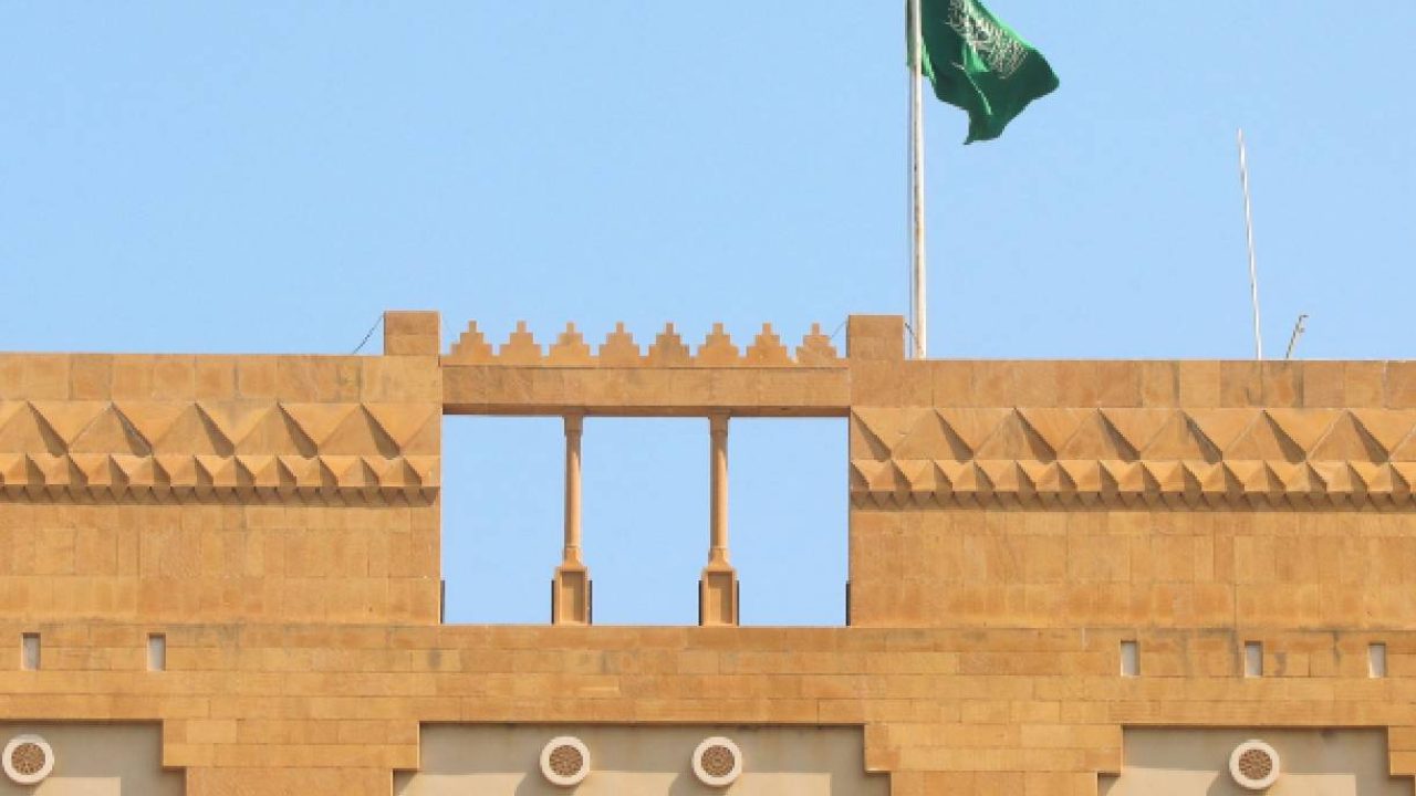 saudi embassy in lebanon