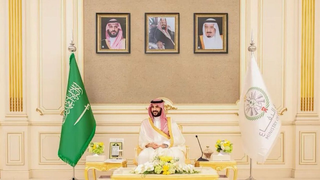 saudi