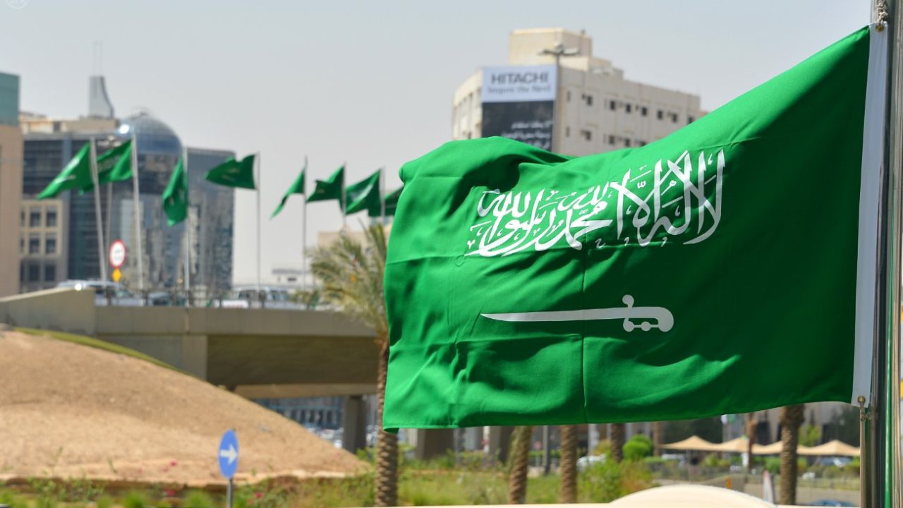 saudit