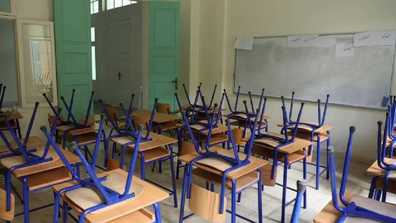 school class empty