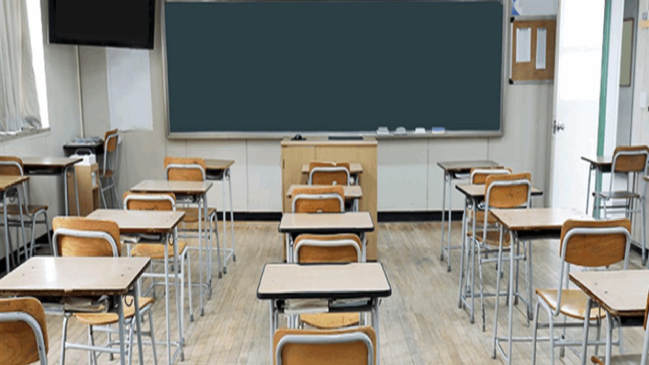 school-r2h47n27xqn8ot9j077pytp9cr8qxcmebzjq5zm5gg