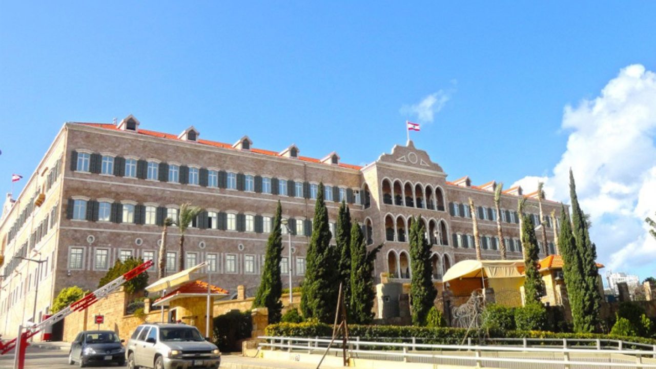 serail (1)