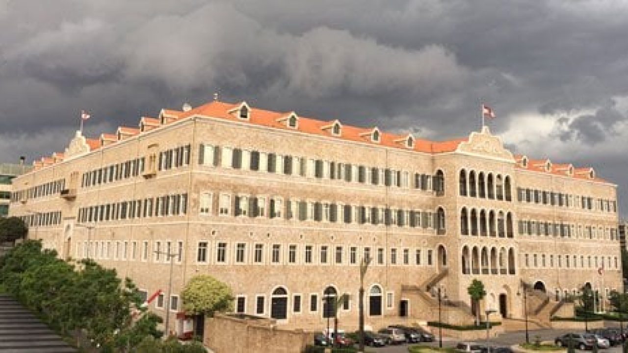 serail(5)