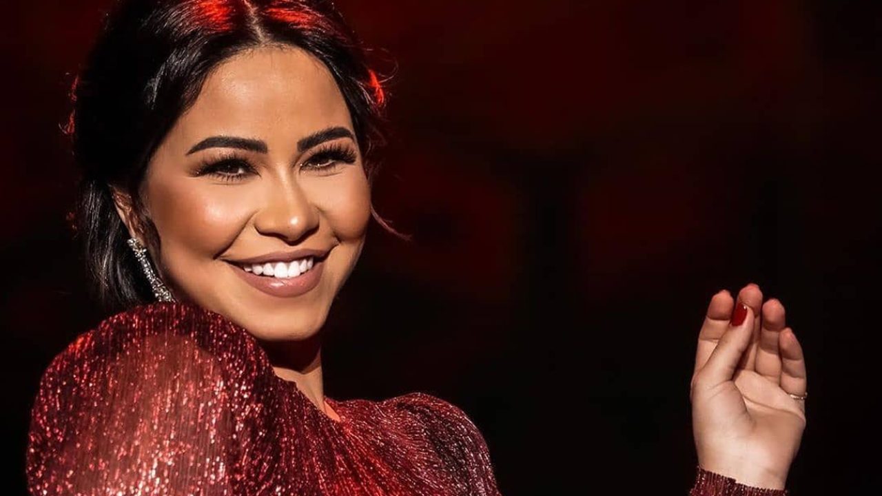 sherine