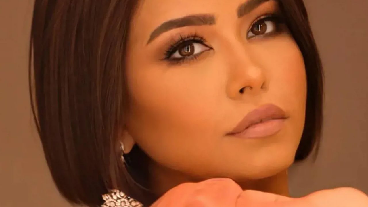 sherine
