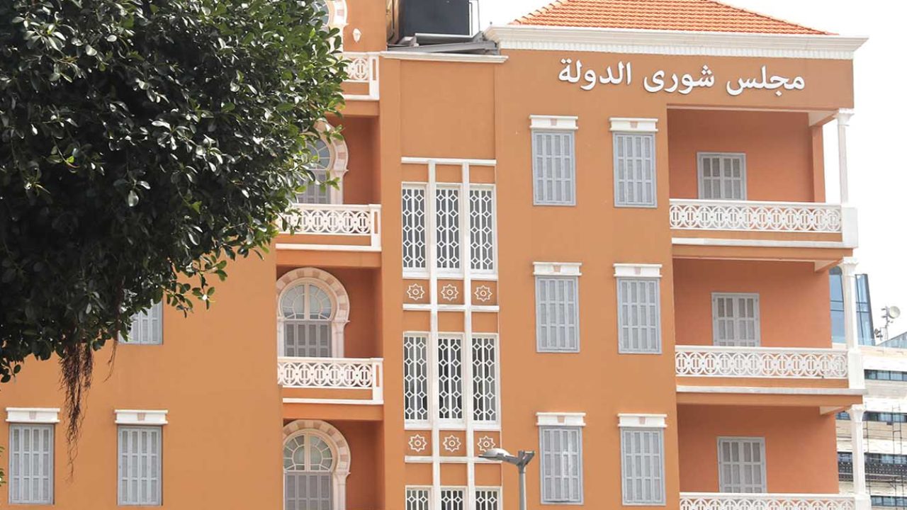 shoura-dawla