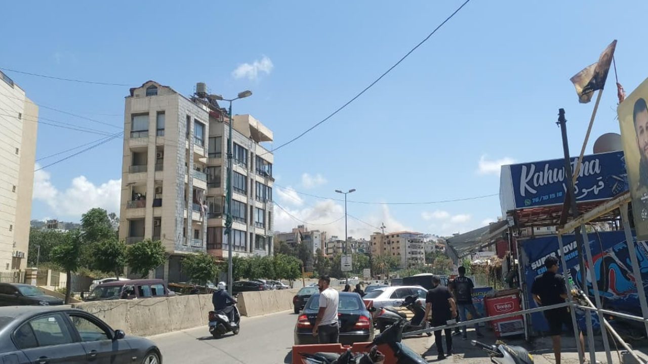 shweifat