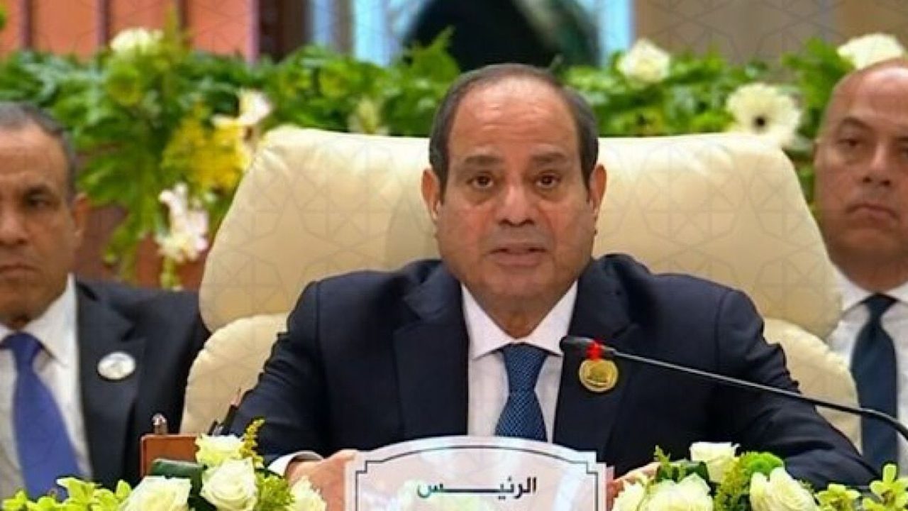 sisi sisi