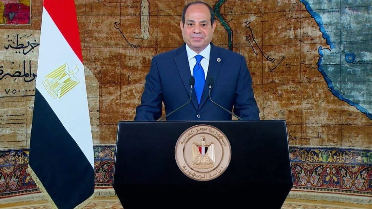 sisi