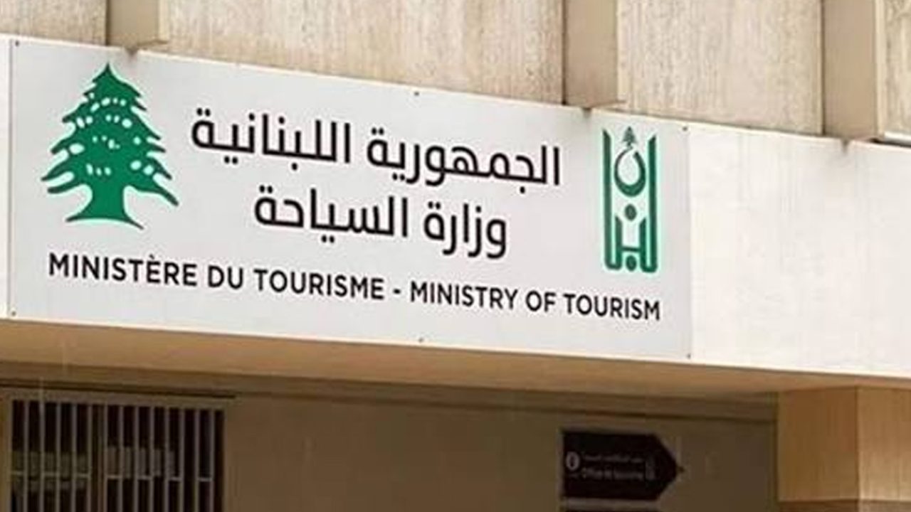 siya7a