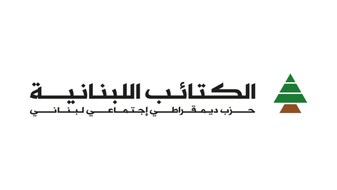 social-logo